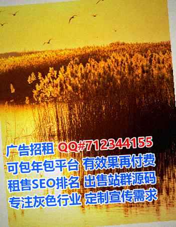 柳北孕母珠宝经营部